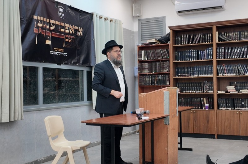 מבצע מיוחד לקראת ג' תמוז ל