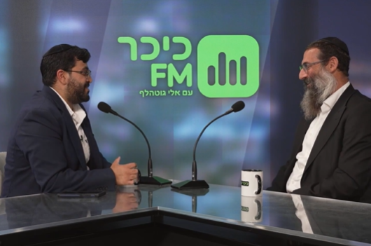 שליח הרבי בחברון הרב דני כהן התראיין אצל אלי גוטהלף ב'כיכר השבת' ושיתף על הדרך מהילדות מארה