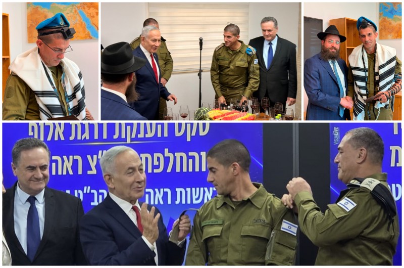 האלוף הטרי הניח תפילין לפני שקיבל דרגה מרה