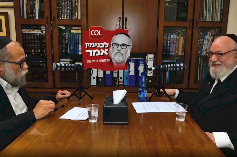 פרק 3 בפודקאסט של ליפקין: הרב גרליצקי מגלה סודות