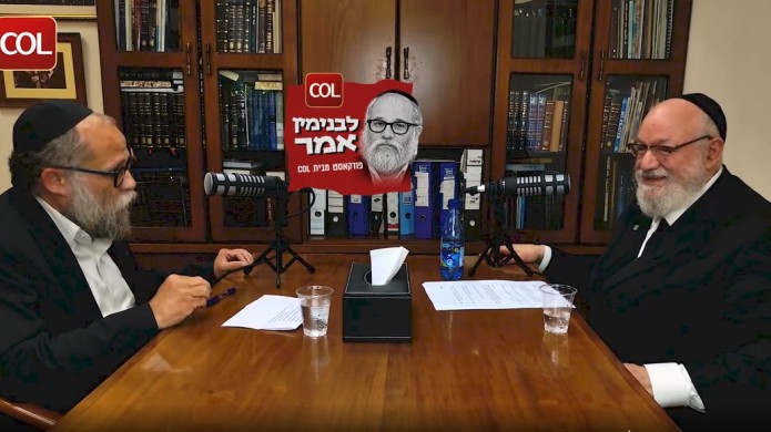 פרק 3 בפודקאסט של ליפקין: הרב גרליצקי מגלה סודות
