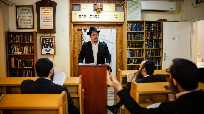 גזירת הגיוס של צה