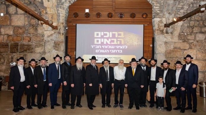 מנהרות הכותל: קבלת פנים חגיגית לשלוחי הרבי מחו