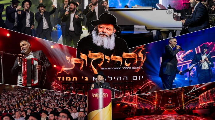 'והריקותי': אלפי חסידי חב