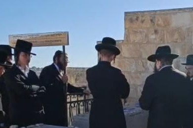 לרגל יום היארצייט של הגה