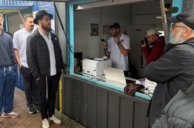 חצי שנה לטבח בבונדי: התניא הודפס בבית חב
