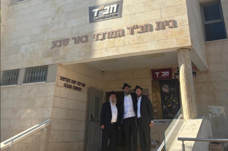 השליח הרב וילהלם מאורגון, אורח אגו