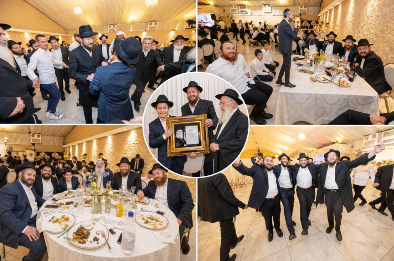 שמחת בר המצווה לבנו של יו