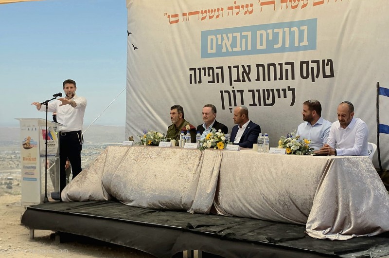 מהלך היסטורי בהובלת השר סמוטריץ' - ביטול הסכם חברון