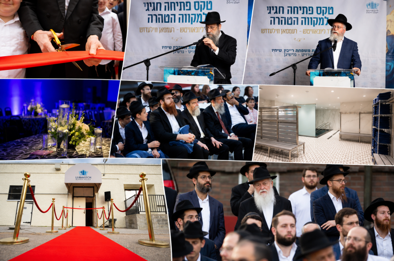 מעמד מרגש של חנוכת מקווה בקהילת חב