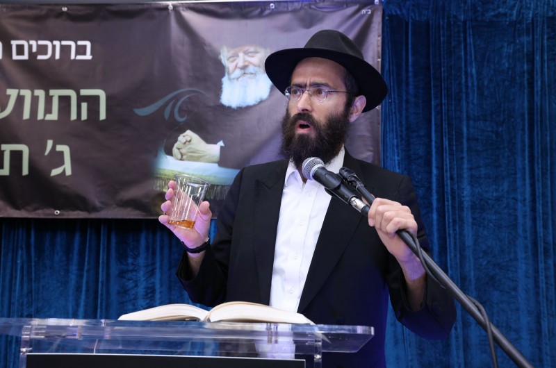 תושבי בית שמש השתתפו לצד אנ