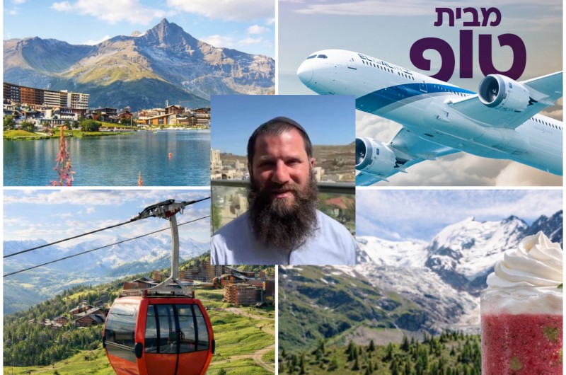 הרב ניימרק היה בנופש של 'ורשנר' בהרי האלפים | ואתם?