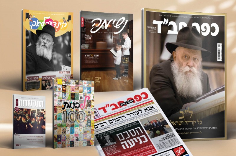 שפע של תוכן: זה מה שממתין לכם השבוע בחבילת 'כפר חב