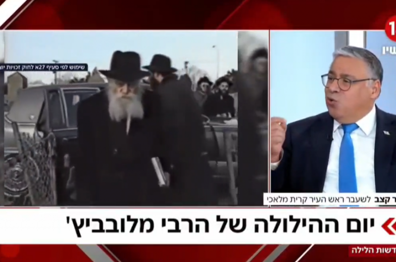 יום ההילולא ג' תמוז במהדורת חדשות הלילה של ערוץ 14