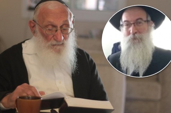 הרשימות של ר' לייבל פוזנר ע