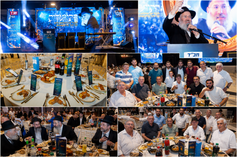 המונים השתתפו בערב חב״ד חגיגי ומרומם בחולון