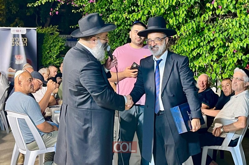 בהתוועדות ג' תמוז בשכונת כרמים בראשל