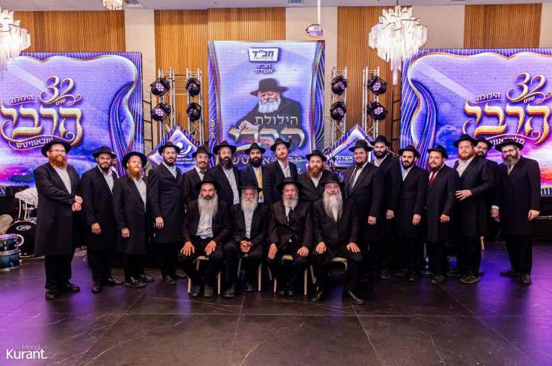 מאות ידידי חב