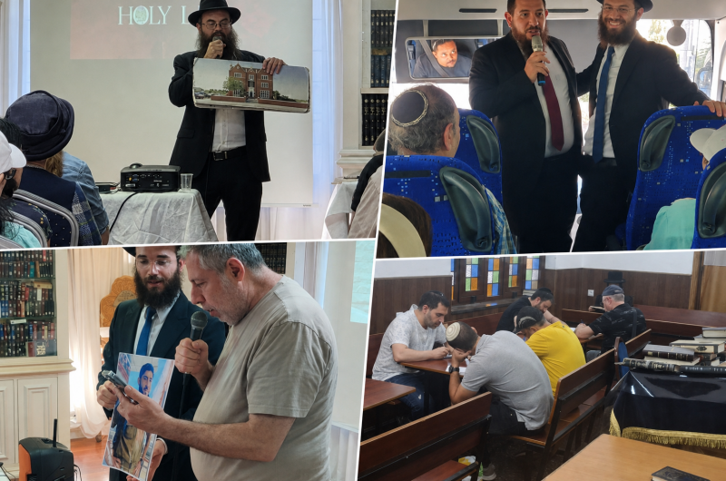 קהילת חב