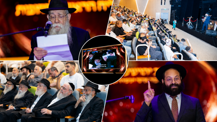 מאות מקורבי בתי חב