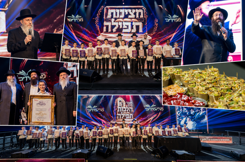 במעמד מרגש: הוכרז חתן ההלכה הארצי של 'המתמידים' לתשפ