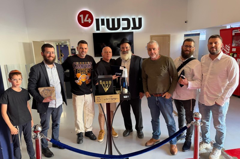 עמדת תפילין הוצבה בכניסה לאולפני חדשות 14