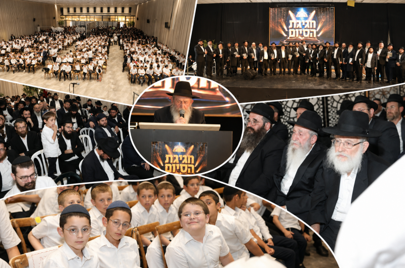 מעמד סיום מרגש בחיידר אוהלי תורה אהלי מנחם בכפר חב