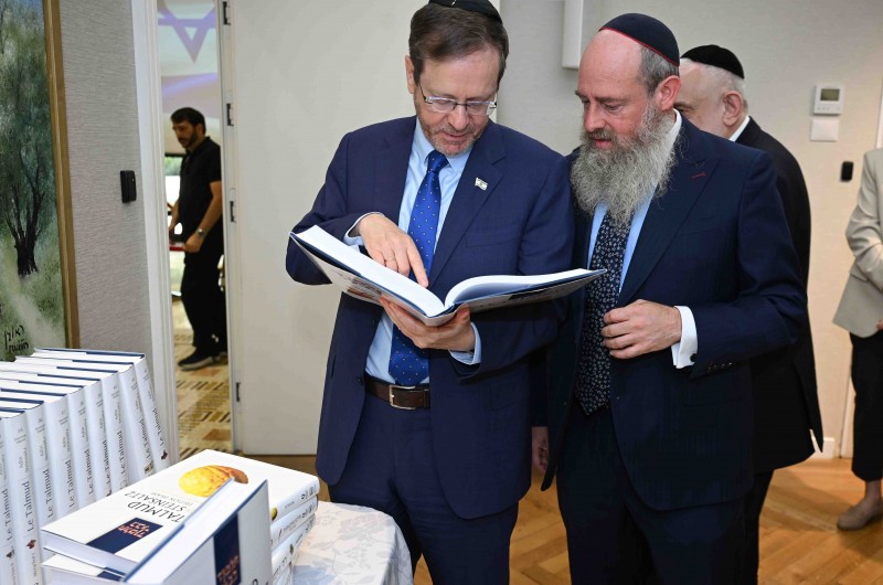 בבית הנשיא: טקס השלמת התרגום של התלמוד לצרפתית