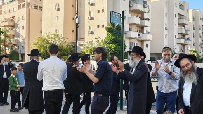 נחנך 