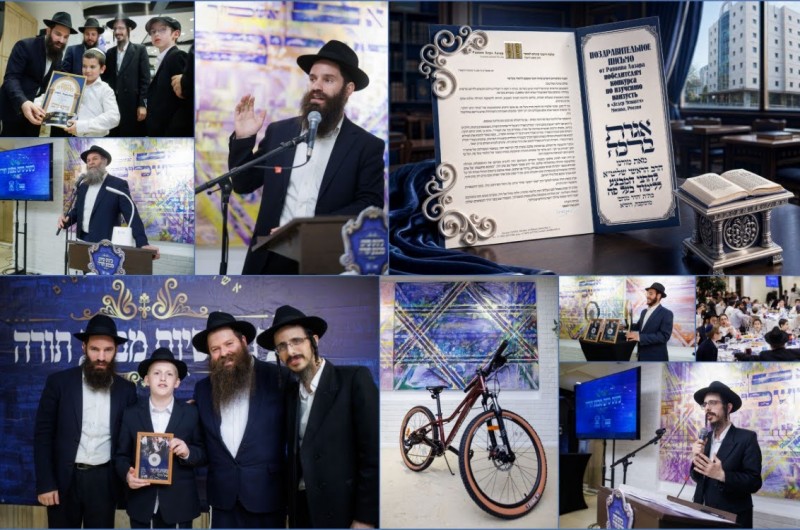 ברוסיה חגגו: סיום 'מבצע תורה' בתלמוד תורה 'חדר מנחם'