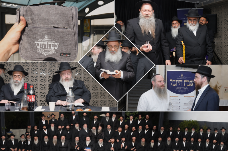 עשרות מנהלי מוסדות ה'רשת' התכנסו לשבת היסטורית בטבריה