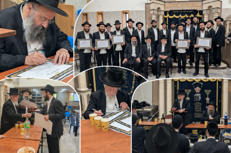 תעודות סמיכה לרבנות הוענקו לבוגרי ישיבת תורת אמת