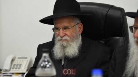 התפללו לרפואת הרב חיים אליהו יוחנן בן שיינא טעמא שליט