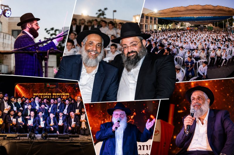 חג סיום חינוכי ולבבי בלוד: מאות בחג הסיום של התלמוד תורה