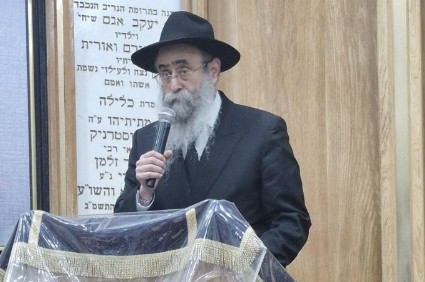 מרא דאתרא דקהילת חב
