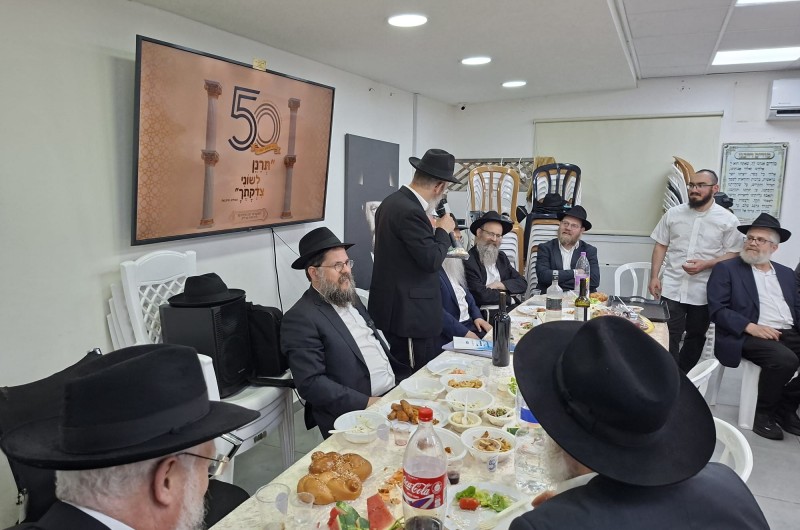 יובל ב'אם המושבות': הקהילה התכנסו להתוועד עם השליח