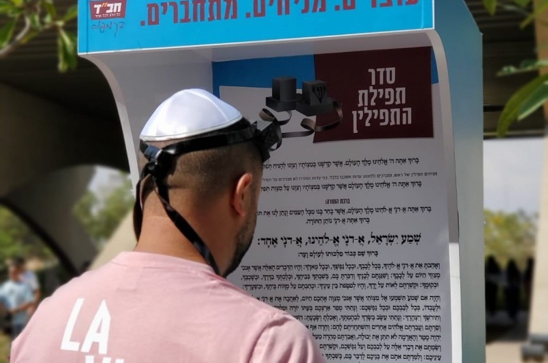 היועמ