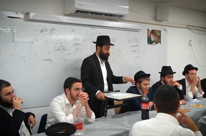 צוות 'גן ישראל – צבאות השם