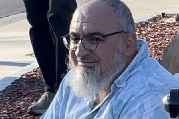 אנטישמיות בארה