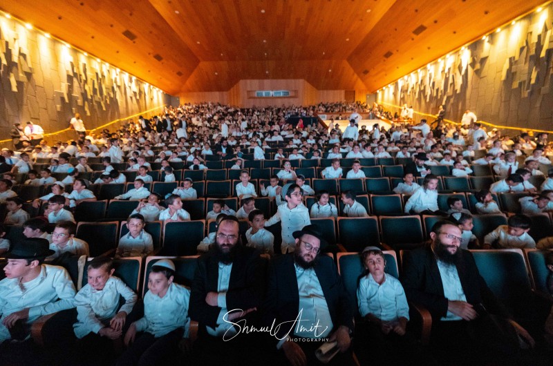ערב שכולו 