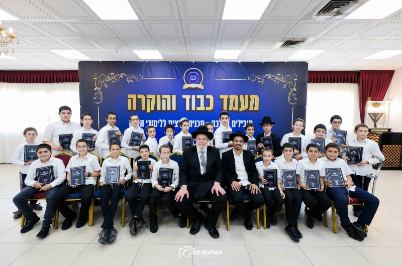מעמד סיום היסטורי ומבחן ענק ל-120 מצטייני 'מובילים בהלכה'