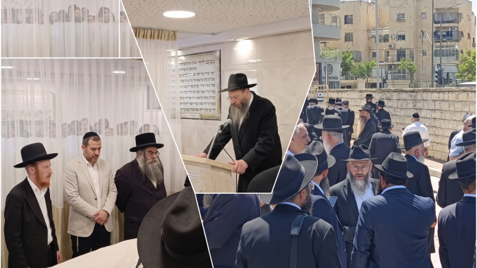 תיעוד דומע: קהל רב בהלוויית הרב טוביה בלוי ע
