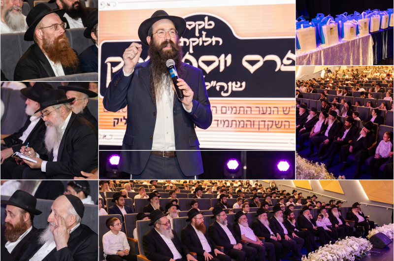 מעמד הוקרה מרגש בטקס 'פרס יוסף יצחק' בנחלת הר חב