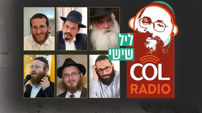 הרב בלוי ע