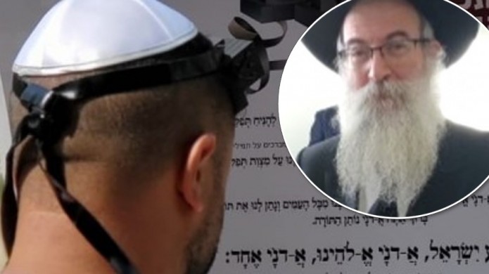 בר מצווה ופדיון הבן בשבוע אחד: 