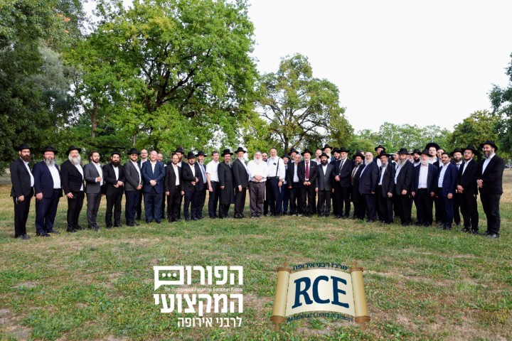 כנס ייחודי של מרכז רבני אירופה: חינוך, משפחה וביטחון הקהילות