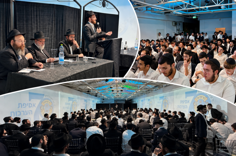 אסיפת היערכות של רשת מחנות הקיץ “גן ישראל - ארץ הקודש”