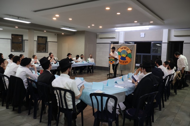 צוות גן ישראל תורת אמת נערך למחנה הקיץ