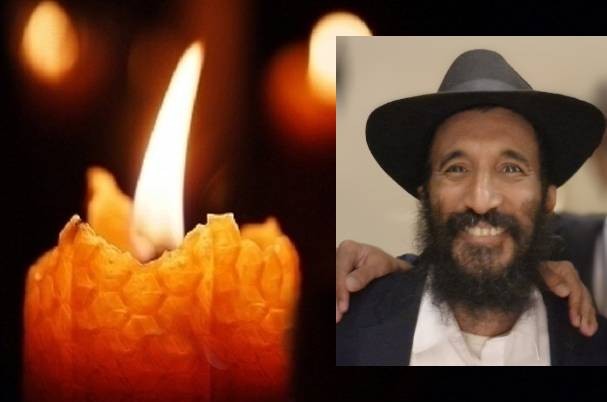 הותיר 6 ילדים: נפטר ר' צמח הלל ז