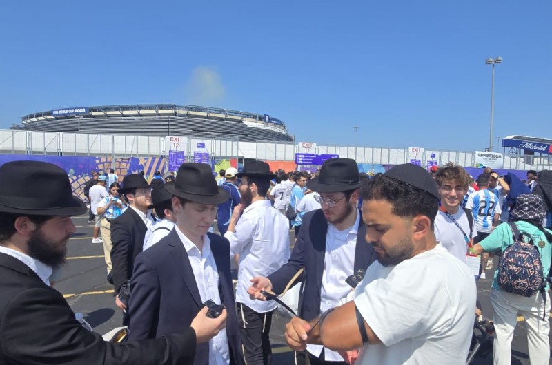 החב